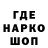 МЕТАДОН VHQ PIAS TOON