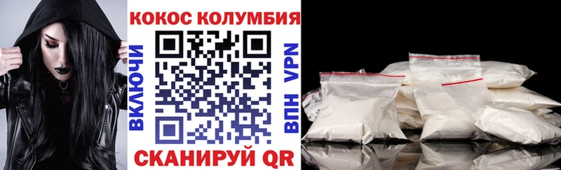 сайты даркнета формула  Духовщина  Кокаин 99% 