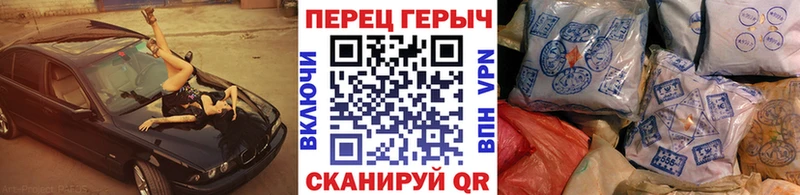 ссылка на мегу как зайти  Духовщина  ГЕРОИН VHQ 
