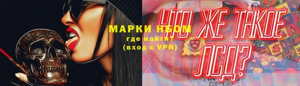 прущий лед Приозерск