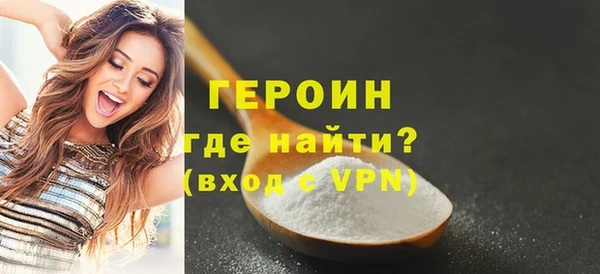 прущий лед Приозерск