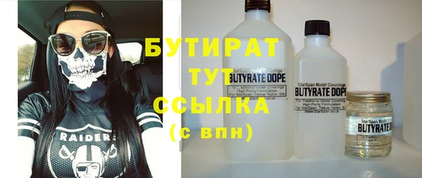 прущий лед Приозерск