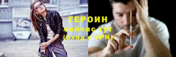 мет Абдулино