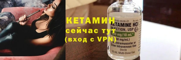 COCAINE Бутурлиновка