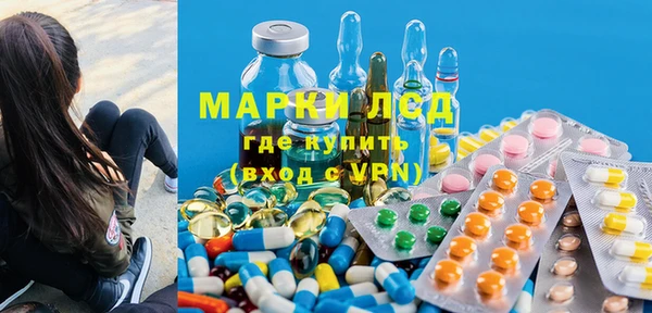 мет Абдулино