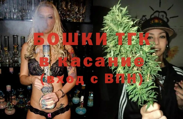кокаин VHQ Валдай