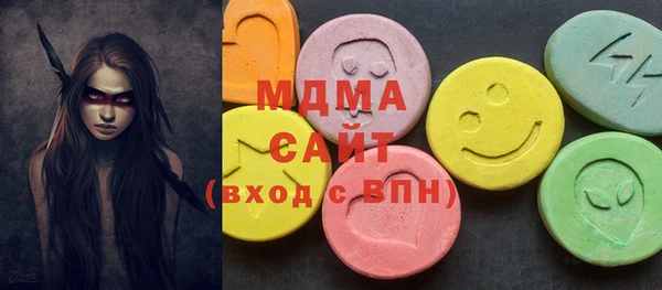 прущий лед Приозерск