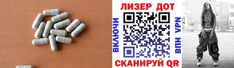 ЛСД экстази ecstasy Духовщина
