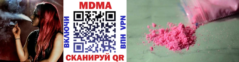 MDMA VHQ  Духовщина 
