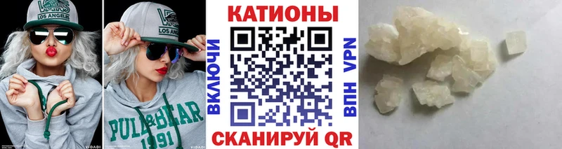 Мефедрон мука  KRAKEN как войти  Духовщина 
