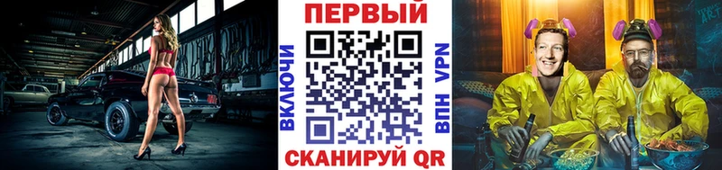 Метамфетамин витя  Духовщина 
